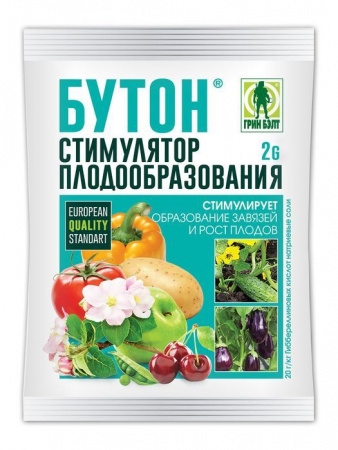 Бутон 2 гр ГБ - КОЛОРЛОН ВТД Новосибирск