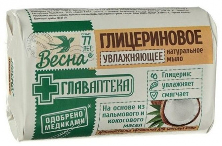 мыло туал 90гр Главаптека глицериновое   Весна - КОЛОРЛОН ВТД Новосибирск