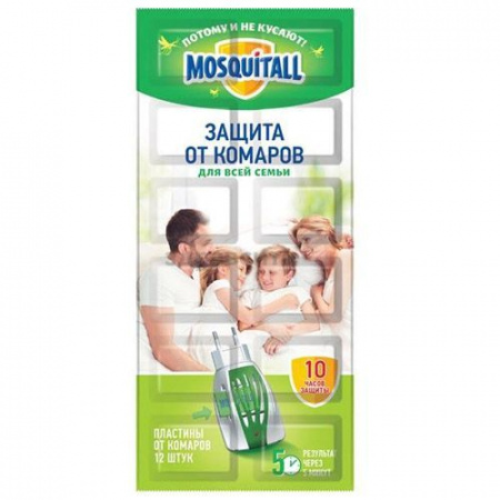пластины Mosquitall Защита от комаров б/зап 10+2шт/Биогар/288x48 - КОЛОРЛОН ВТД Новосибирск