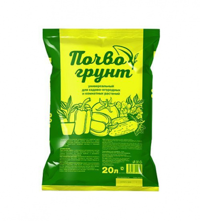***Грунт "Универсальный" 20л, для садово-огородных растений - КОЛОРЛОН ВТД Новосибирск