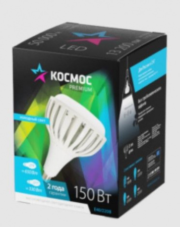 Светодиодная лампа KOSMOS PREMIUM HWLED  150W 220V E40 6500K - КОЛОРЛОН ВТД Новосибирск