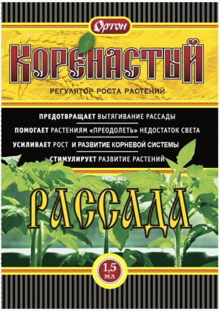 КОРЕНАСТЫЙ РАССАДА 1,5 мл /100шт. ОРТОН® - КОЛОРЛОН ВТД Новосибирск