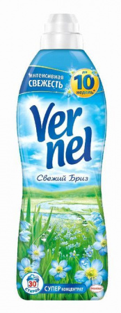 Vernel Свежий Бриз, 910 мл Кондиционер для белья - КОЛОРЛОН ВТД Новосибирск
