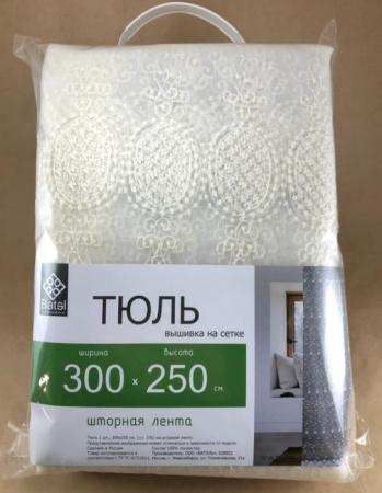 Сетка вышивка 300*250 (Ассорти-Молочный) - КОЛОРЛОН ВТД Новосибирск