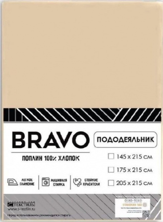 Пододеяльник евро БРАВО м603.12.04 рис.4670-1 - КОЛОРЛОН ВТД Новосибирск