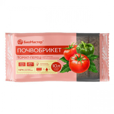 Почвобрикет Томат и перец, 10л БиоМастер - КОЛОРЛОН ВТД Новосибирск