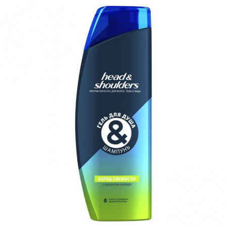 HEAD & SHOULDERS Гель для душа + шампунь Освежающий 360мл - КОЛОРЛОН ВТД Новосибирск