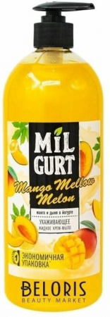 Мыло жидк MILGURT Манго и дыня 860гр Весна - КОЛОРЛОН ВТД Новосибирск