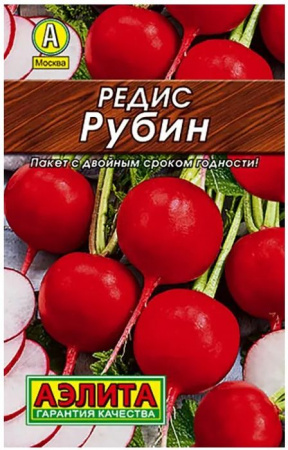 Редис Рубин 2г (Аэлита) лидер - КОЛОРЛОН ВТД Новосибирск