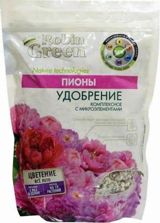 Robin Green® в гранулах Пионы 1кг (10) Удобрение минеральное сухое - КОЛОРЛОН ВТД Новосибирск