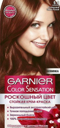 Garnier Color sensation краска 6.0 роск.тём.рус - КОЛОРЛОН ВТД Новосибирск