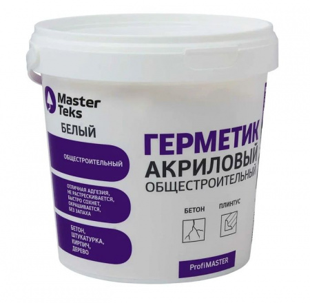 Герметик акриловый MasterTeks ProfiMaster общестроительный 0,9 л белый - КОЛОРЛОН ВТД Новосибирск