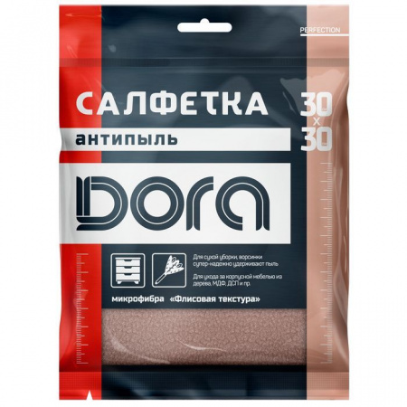 Салфетка из микрофибры Dora "Антипыль", 30х30см - КОЛОРЛОН ВТД Новосибирск