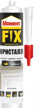 Монтажный клей Момент FIX Кристалл (265г) - КОЛОРЛОН ВТД Новосибирск