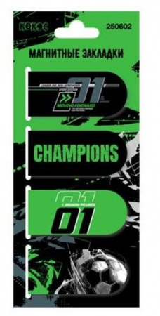 Закладки магнитные КОКОС "Champions" (4шт) 250602 картон,25*55мм - КОЛОРЛОН ВТД Новосибирск