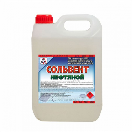 Сольвент нефтяной, 3л. - КОЛОРЛОН ВТД Новосибирск