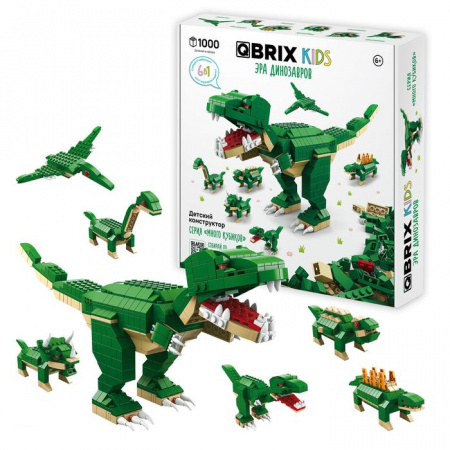 32000 Конструктор QBRIX KIDS Эра динозавров - КОЛОРЛОН ВТД Новосибирск