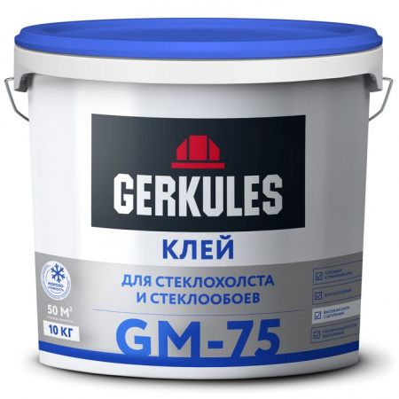 Клей для стеклохолста и стеклообоев GERKULES GM-75 10кг - КОЛОРЛОН ВТД Новосибирск