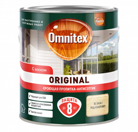 Пропитка Omnitex кроющая Original BC 2,5л - КОЛОРЛОН ВТД Новосибирск