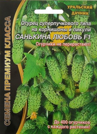 Огурец Санькина любовь F1 7шт (УД) - КОЛОРЛОН ВТД Новосибирск