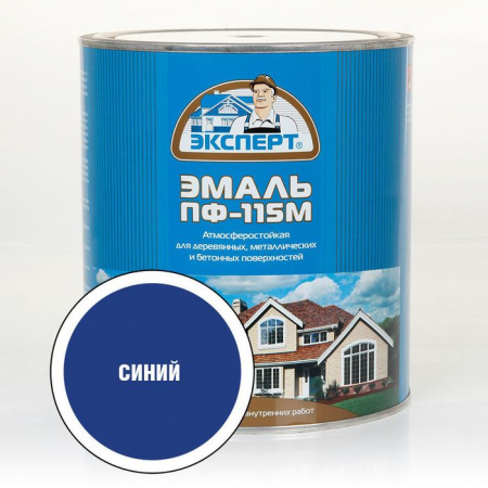 ЭКСПЕРТ Эмаль ПФ-115 глянц синяя (2,7кг; 6шт) - КОЛОРЛОН ВТД Новосибирск