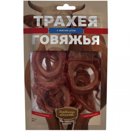 Деревенские лакомства КР трахея говяжья с мясом утки д/соб 50г - КОЛОРЛОН ВТД Новосибирск