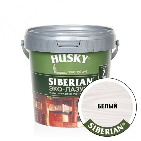 HUSKY SIBERIAN «Эко-Лазурь для дерева» полуматовая белая (0,9л; 6шт) - КОЛОРЛОН ВТД Новосибирск