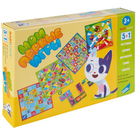 2023C Игра детская настольная "Мои первые игры. New" - КОЛОРЛОН ВТД Новосибирск