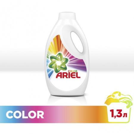ARIEL Color, 1.3л Гель для стирки цветного белья - КОЛОРЛОН ВТД Новосибирск