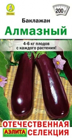 Баклажан Алмазный 20шт (Аэлита) цв - КОЛОРЛОН ВТД Новосибирск