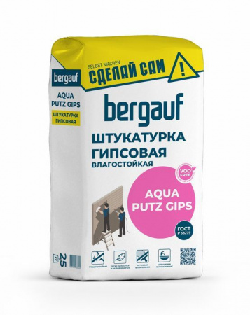 Bergauf Aqua Putz Gips, 25 кг гипсовая влагостойкая штукатурка - КОЛОРЛОН ВТД Новосибирск