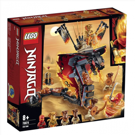 70674Игрушка Ниндзяго Огненный кинжал - КОЛОРЛОН ВТД Новосибирск