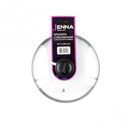 Крышка стеклянная с ручкой и металлическим ободом JENNA 4722  22 см - КОЛОРЛОН ВТД Новосибирск