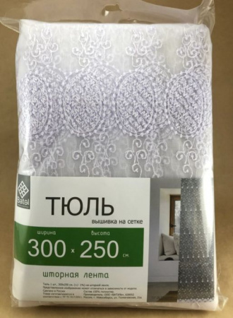 Сетка вышивка 300*250 (Ассорти-Белый) - КОЛОРЛОН ВТД Новосибирск