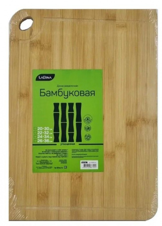 Доска разделочная бамбук 20*30*2см 10015-1/30 - КОЛОРЛОН ВТД Новосибирск