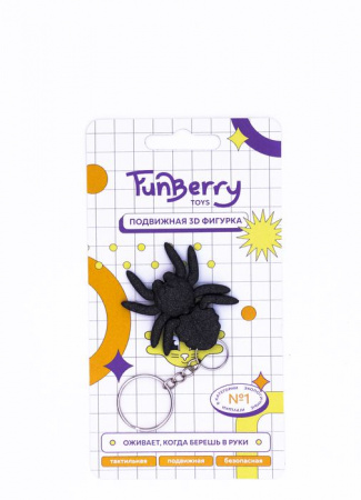 41002999 Брелок подвижный 3D Паук ТМ Funberry Toys - КОЛОРЛОН ВТД Новосибирск