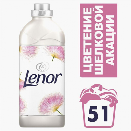 Lenor Цветение шелковой акации 1.785л Концентрат кондиционер для белья * - КОЛОРЛОН ВТД Новосибирск