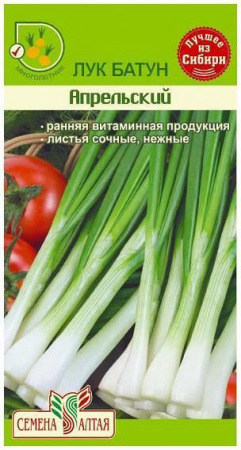 Баклажан Алексеевский/Сем Алт/цп 0,2 гр. - КОЛОРЛОН ВТД Новосибирск