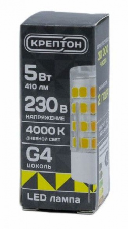 5W Лампа КРЕПТОН LED G4 5W 230V 4000K - КОЛОРЛОН ВТД Новосибирск