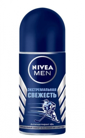 Nivea Men шарик Экстремальная свежесть 50мл Дезодорант-антиперспирант - КОЛОРЛОН ВТД Новосибирск