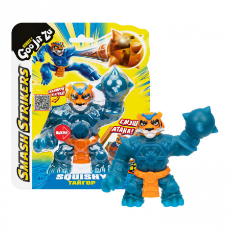 42838 Гуджитсу Игрушка Тайгор Смэш Страйкерс тянущаяся фигурка GooJitZu 2025 - КОЛОРЛОН ВТД Новосибирск