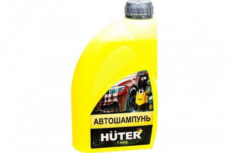 Автошампунь для бесконтактной мойки Huter - КОЛОРЛОН ВТД Новосибирск