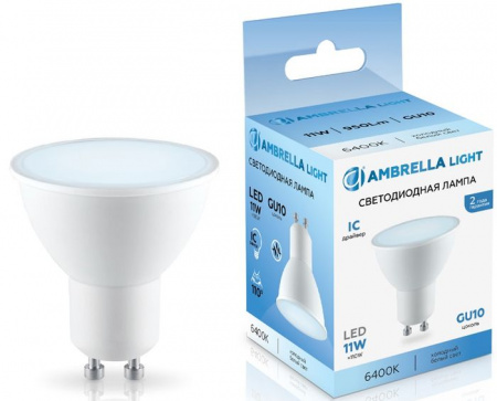 11W Лампа 181106 LED MR16 11W IC GU10 6400K 175-265V Н - КОЛОРЛОН ВТД Новосибирск
