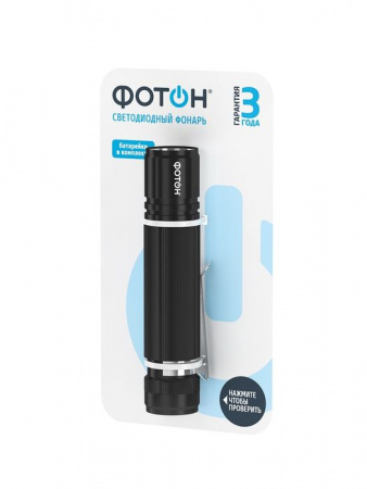 ***MS-200 Фонарь Led (0,5W, 1хLR6 в комплекте) ФОТОН 23087 - КОЛОРЛОН ВТД Новосибирск