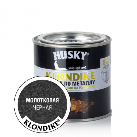 HUSKY-KLONDIKE Краска по металлу с молотковым эффектом черная  (250мл; 6шт) - КОЛОРЛОН ВТД Новосибирск