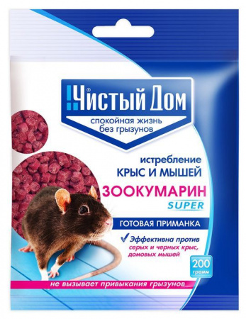 ЧИСТЫЙ ДОМ гранулы Зоокумарин Супер 200 гр - КОЛОРЛОН ВТД Новосибирск