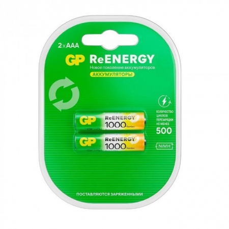 аккумуляторы GP ReEnergy 100AAAHC AAA, емкость 930 мАч - 2 шт. - КОЛОРЛОН ВТД Новосибирск