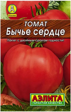 Томат Бычье сердце 20шт (Аэлита) лидер - КОЛОРЛОН ВТД Новосибирск
