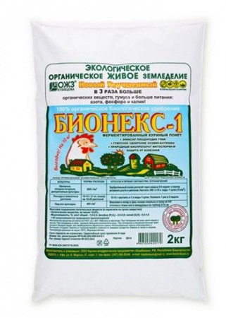 Бионекс - 1, ферментированный куриный помет, 2кг - КОЛОРЛОН ВТД Новосибирск