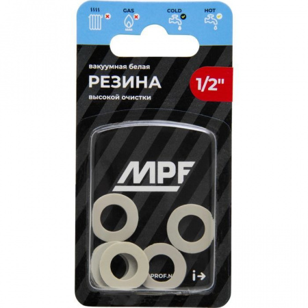 Прокладка 1/2 MPF белая (резина) (6 шт.), MP - КОЛОРЛОН ВТД Новосибирск